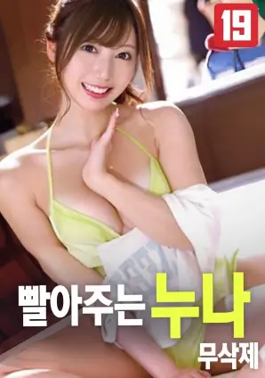 满江红影视画面